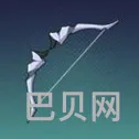 永远的7日之都：影装罗摩断弓实用评析