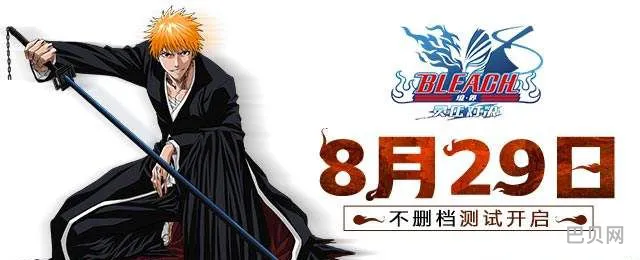 境界灵压对决：角色评析与介绍