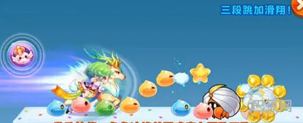 天天酷跑：仙灵罗拉技能详解