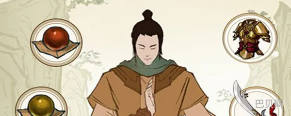 我也是大侠全面指南 我也是大侠菜单