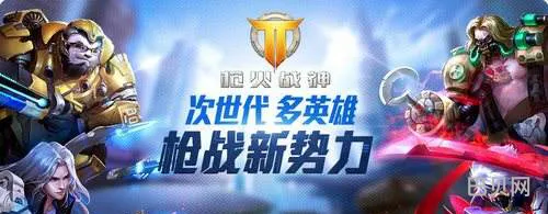 火战神小天使希尔技能全解析与实战技巧