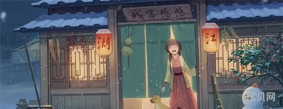 江湖悠悠攻略大全 江湖悠悠建兴秘笈