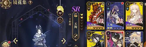 山海镜花祈灵哪个好 山海镜花ssr必养