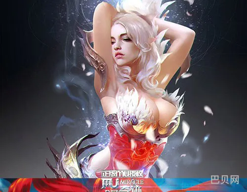 讲究多点式! 点红蜡烛有什么讲究