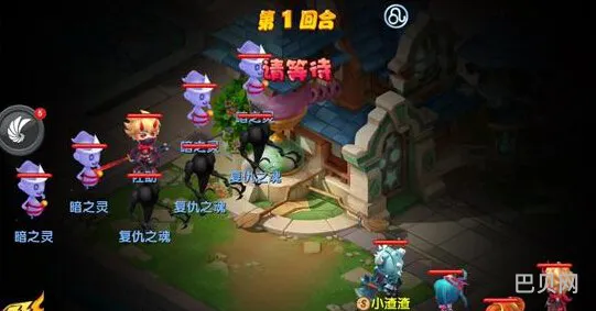 魔力宝贝游戏勇者试炼攻略