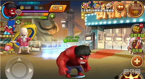 热血传奇3D大块头怎么样