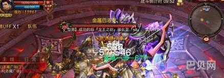 全民奇迹抢BOSS攻略 奇迹mu单挑boss谁最快