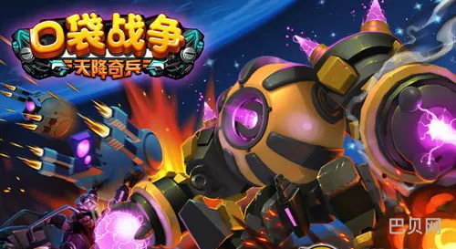 高手在这里 这是高手原版