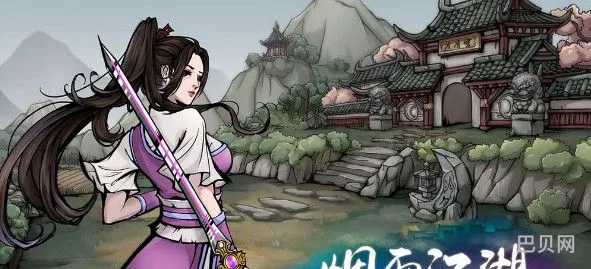 烟雨江湖天赋推荐