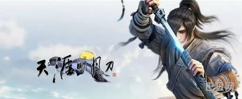 天涯明月刀手游魔踪现世薛忘怎么打