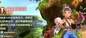 龙之谷手游战士怎么加点（龙之谷手游战士加点）