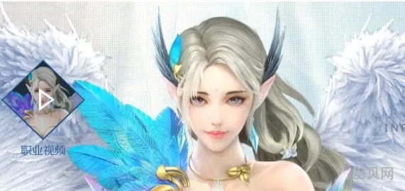 完美世界手游一缕酒香隐藏任务攻略