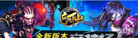 手游《忘仙》鲜血试炼攻略实用技巧大揭秘