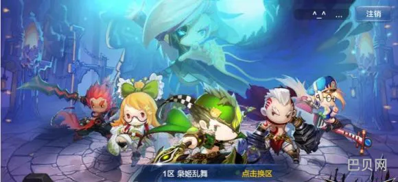 潮爆三国评测（爆炸三国）