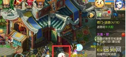 梦幻西游手游困难模式神奇泡泡打法总结