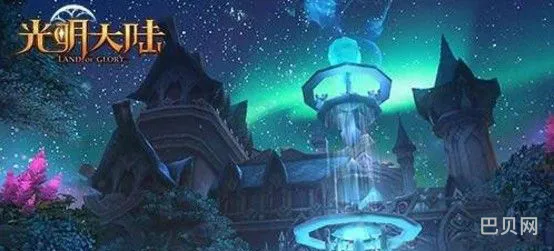 光明大陆神恩骑士怎么加点（光明大陆怎么升级）