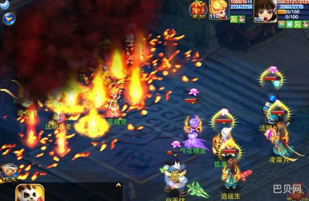 神武手游魔王寨坐骑主动技能详解