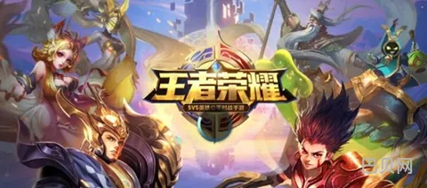 王者荣耀2017年3月新皮肤和新英雄预测