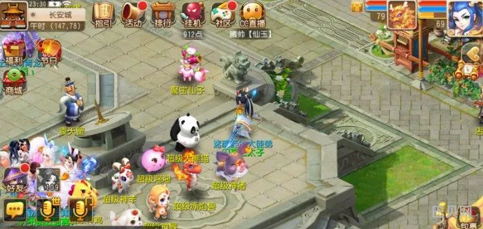 梦幻西游手游超级神猪技能是什么