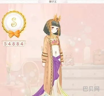 暖暖环游世界狮子王S搭配攻略