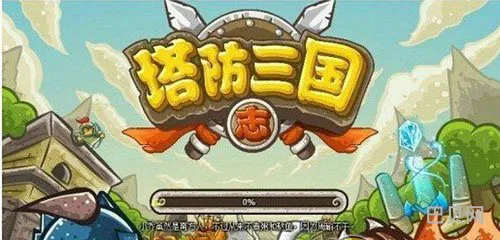 塔防三国志武魂全部获取途径图文详解