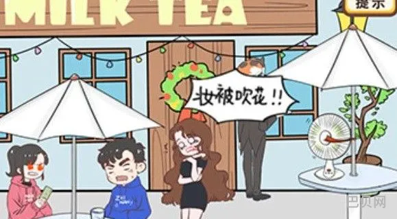 情侣求生欲1-16关怎么过