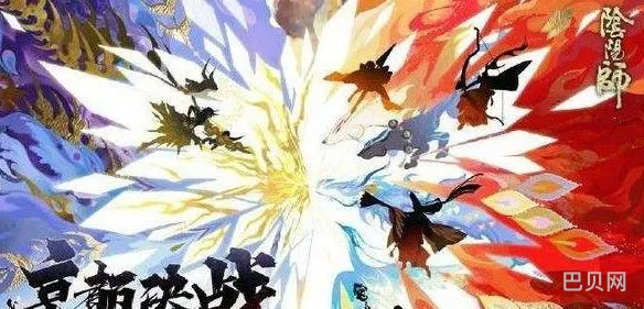 阴阳师京都决战挂机5k万阵容怎样选