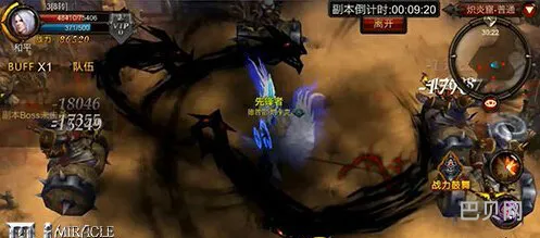 全民奇迹mu法师加点(奇迹mu个职业怎么加点)