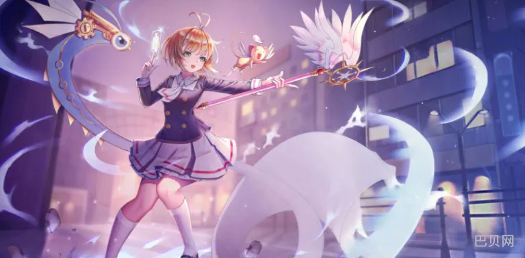 魔卡少女樱回忆钥匙iOS和安卓互通吗