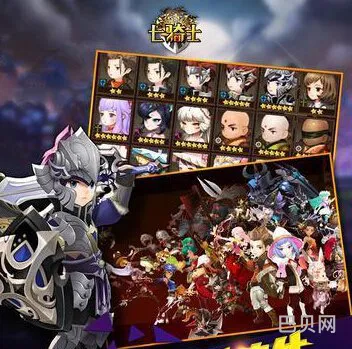七骑士非R玩家游戏攻略(七骑士2汉化)
