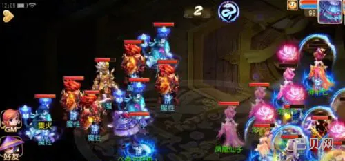 梦幻西游手游90剧情心魔打法攻略