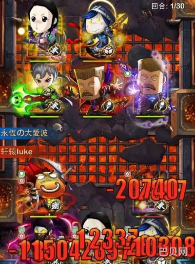 我叫MT4.2新版本平民玩家竞技场性价比阵容