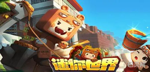 迷你世界大炮怎么做(迷你世界更新后发射器不见了)