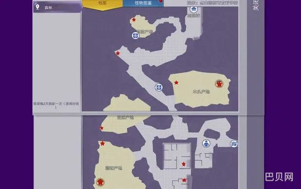 阿瑞斯病毒圣诞袜在哪里(圣诞袜是放哪里的)