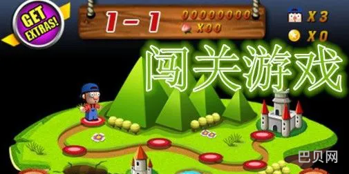 贪玩魔塔先驱者遗物有什么用