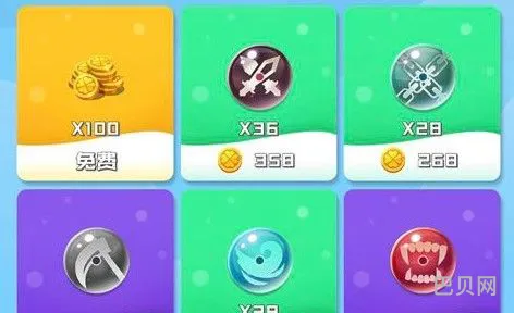 球球英雄连击球球搭配什么好
