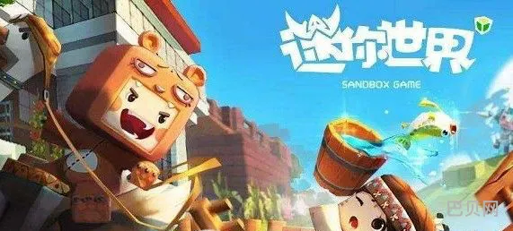 迷你世界怎么挖钻石(迷你世界挖着钻石了)