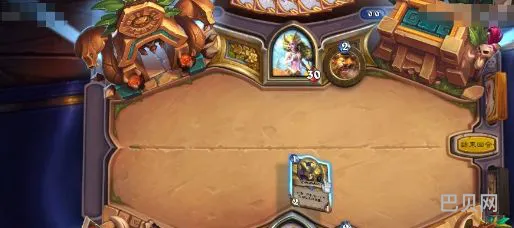 炉石传说乱斗魔方卡组推荐(炉石传说魔法小队卡组)