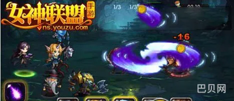女神联盟潮汐女神阵容怎么搭配