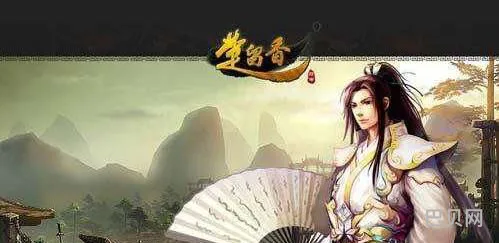 楚留香手游金装获取攻略(楚留香手游倒金被警告)
