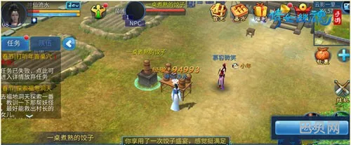 倩女幽魂手游饺子攻略(倩女幽魂手游奶妈法宝选择)