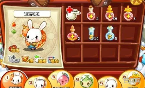 洛克王国少林呱呱技能表(少林呱呱挖宝术)