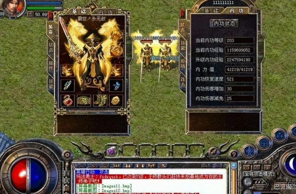 热血传奇深渊魔域(传奇深渊地狱怎么去)
