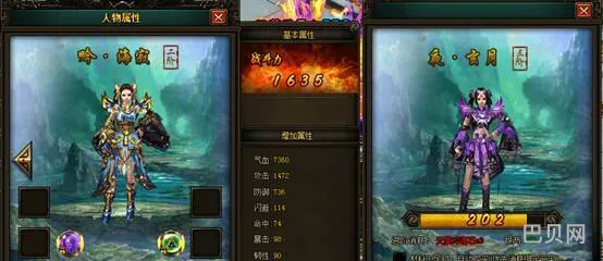 三国杀每天银两上限(三国杀ol卡银两)