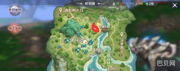 完美世界地图(完美世界的界海有多大)