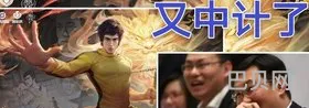 王者荣耀李小龙(王者荣耀变身大作战大小龙技能介绍)