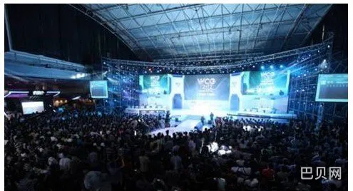 WCG2013总决赛(2017年nba总决赛回放)