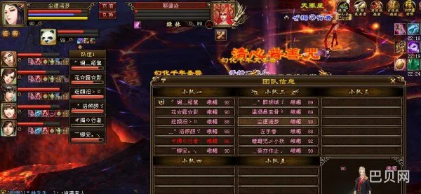 天龙八部刷猪(天龙猪脚几点刷)