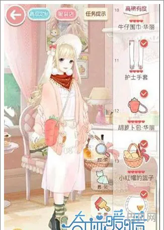 奇迹暖暖联盟委托(奇迹暖暖17-5)