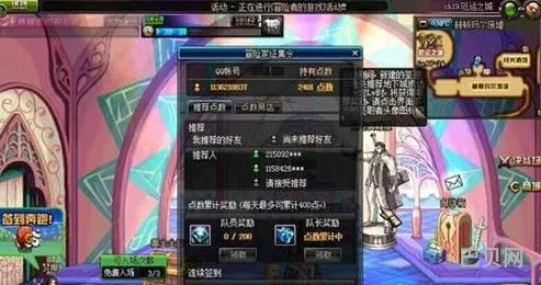 地下城与勇士网名(网游角色名字大全)